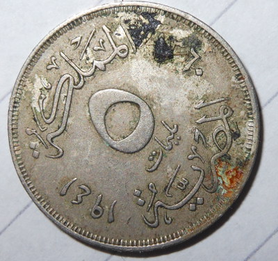Some-Help-Identifying-My-Bequethed-Old-Coins